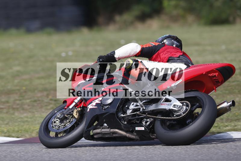 /29 26.07.2026  PROMAX ADR/Gruppe rot/954